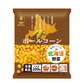 ホクレンの冷凍食品6種セット