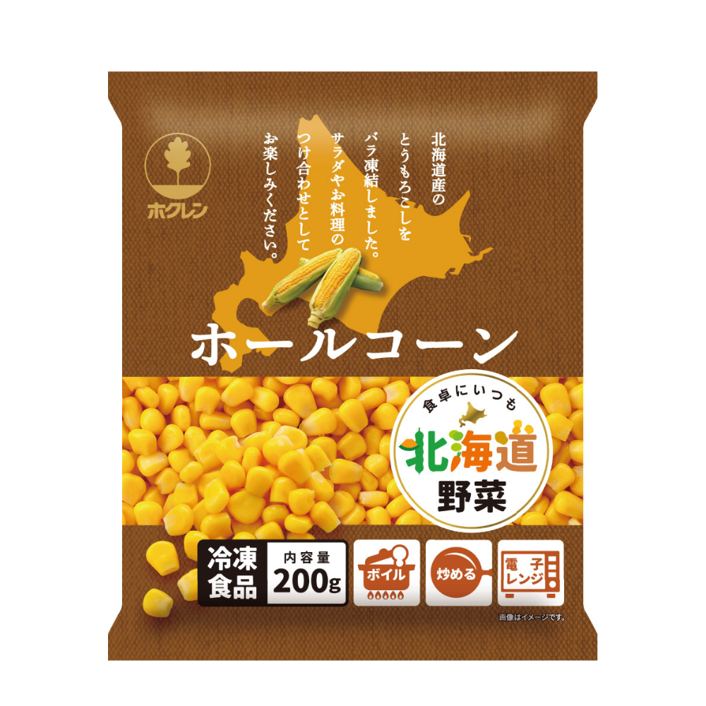 ホクレンの冷凍食品6種セット