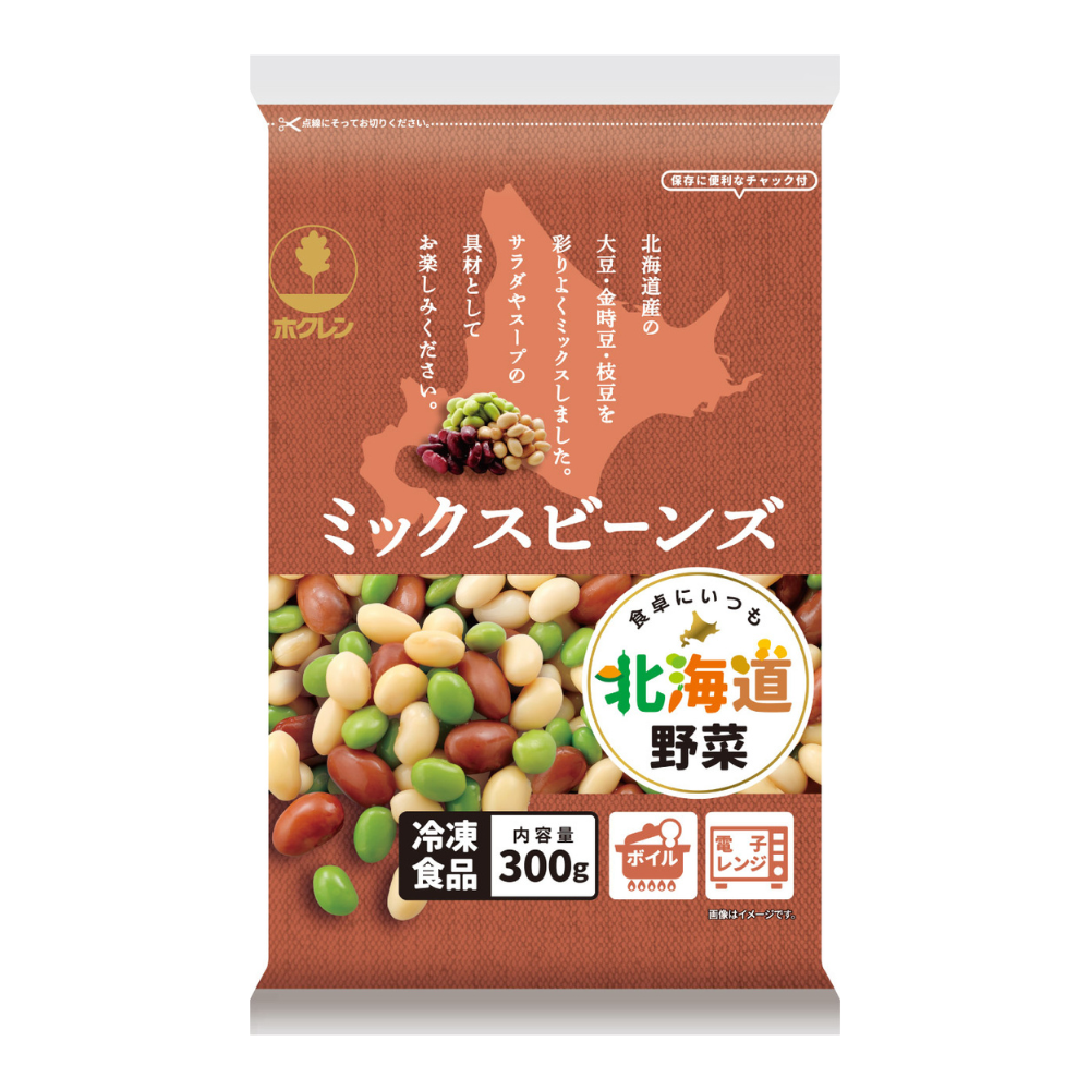 ホクレンの冷凍食品6種セット