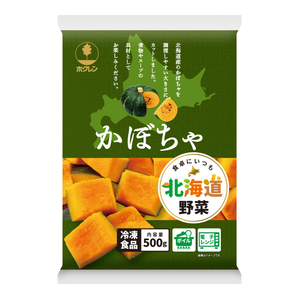 ホクレンの冷凍食品6種セット