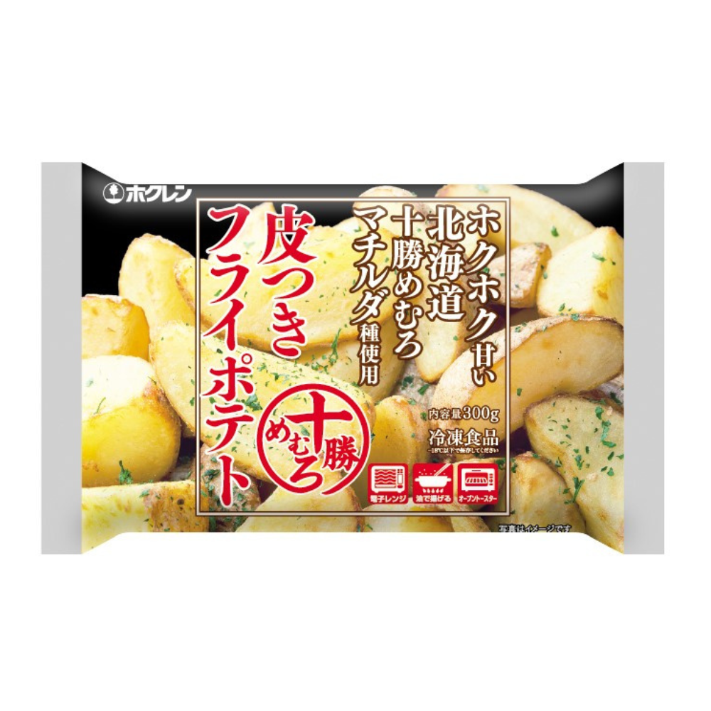 ホクレンの冷凍食品6種セット