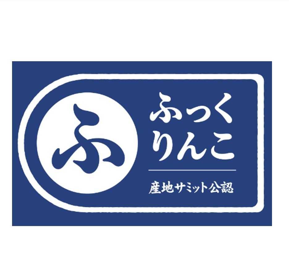 ホクレン ふっくりんこ